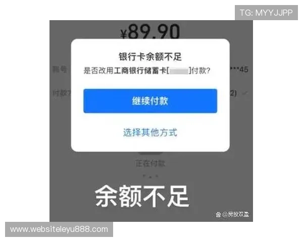 乐鱼注册成功后如何快速绑定银行卡实现便捷充值与提现
