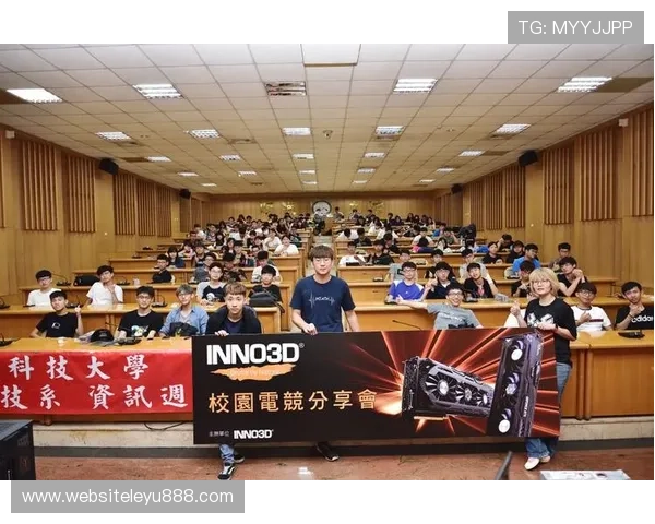 乐鱼电竞官方赛事报名流程指南，轻松参与各类电竞比赛