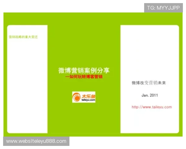 乐鱼登录网址常见问题及解决方法帮助新手快速顺利登录游戏