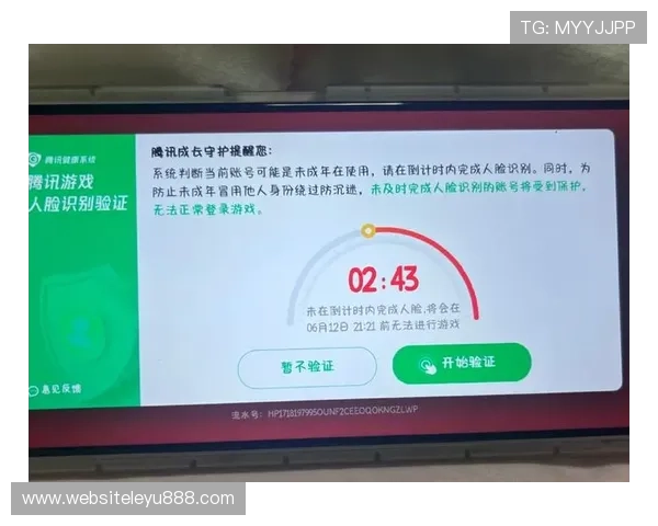 乐鱼登录娱乐平台常见登录问题解决方案，助你轻松应对登录失败和账号异常情况