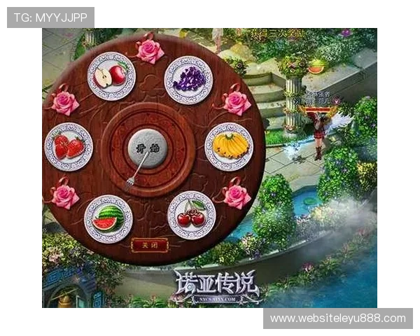 乐鱼真人娱乐最新优惠活动，助你轻松赢取丰厚奖励与福利