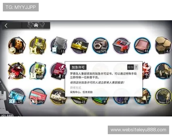 乐鱼网最新消息新闻为玩家提供最新游戏攻略与实用技巧分享