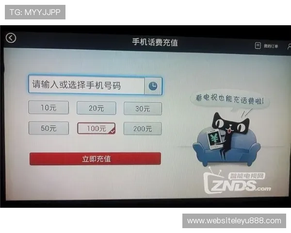 乐鱼购安卓应用详细评测，帮助玩家了解软件功能与使用体验