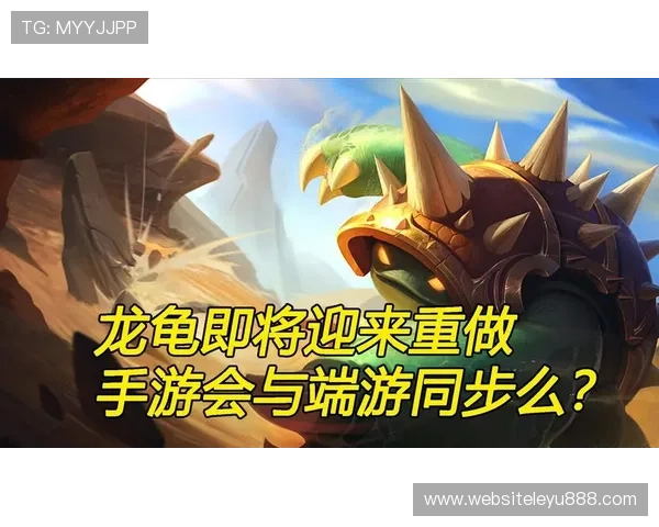 利用乐鱼手机网页登录实现账号安全保障与游戏数据同步技巧