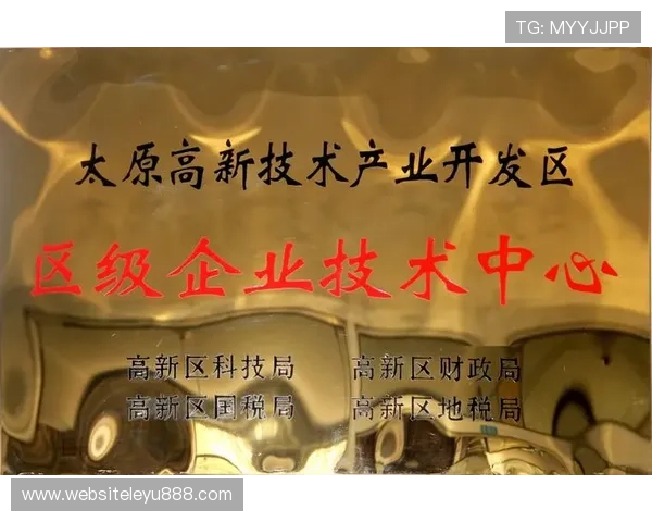 如何通过leyu乐鱼网页版登录入口安全登录账号,保障个人信息和游戏资产安全 如何通过leyu乐鱼网页版登录入口安全登录账号,保障个人信息和游戏资产安全