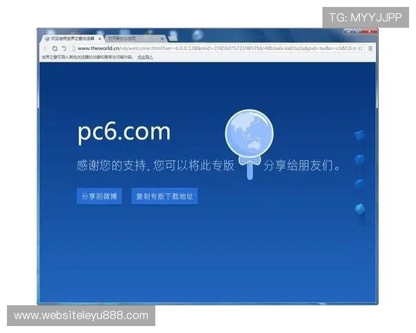 用户如何安全便捷地进行leyu乐鱼登录手机端操作全方面技巧解析 用户如何安全便捷地进行leyu乐鱼登录手机端操作全方面技巧解析