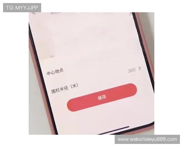 乐鱼app下载链接安卓版完整安装教程,帮助用户顺利下载安装并享受高清直播内容 乐鱼app下载链接安卓版完整安装教程,帮助用户顺利下载安装并享受高清直播内容