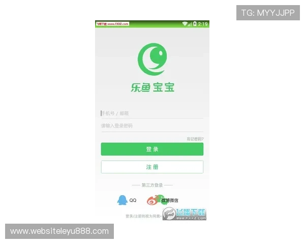 乐鱼app在线下载开云官方入口官方渠道推荐，避免非正规网站带来的安全风险保障用户账号安全