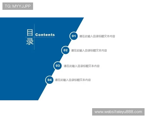 乐鱼全站精简版安全稳定，保障用户隐私和观看体验无忧的优质平台选择
