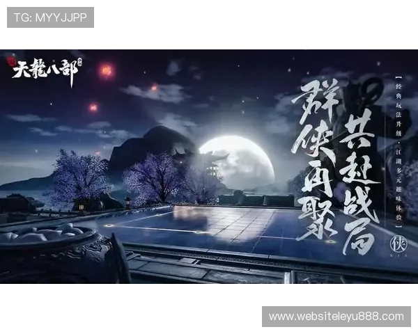 乐鱼官方官网下载指南,详细步骤帮助新手快速下载安装游戏客户端 乐鱼官方官网下载指南,详细步骤帮助新手快速下载安装游戏客户端