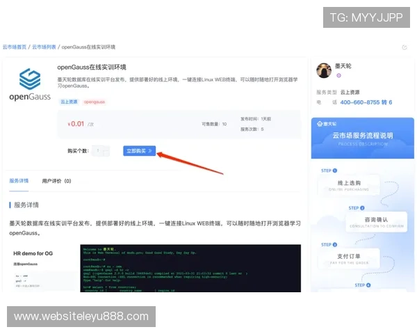 乐鱼官方版最新全站功能介绍与使用技巧详解帮助用户快速上手