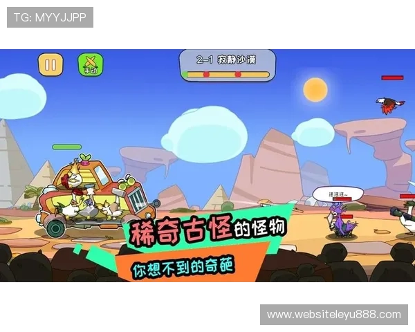 乐鱼平台下载最新版本，安全稳定的游戏下载指南与详细操作教程