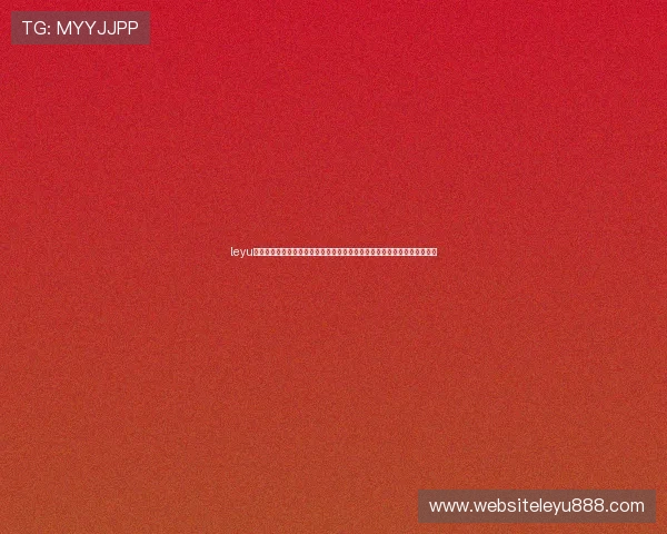 leyu乐鱼电子提供世界杯赛事赛程安排与直播时间表方便球迷提前安排观看计划 leyu乐鱼电子提供世界杯赛事赛程安排与直播时间表方便球迷提前安排观看计划