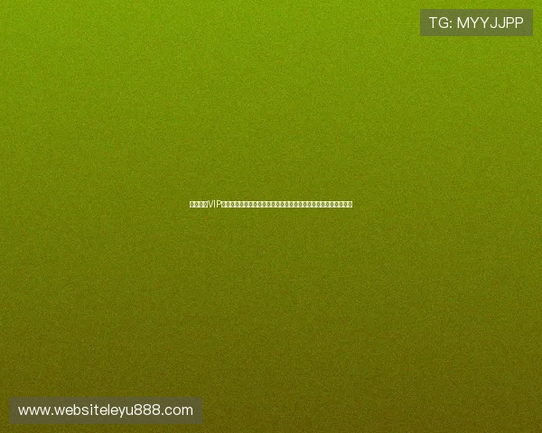 乐鱼体育VIP直营提供高清直播与赛事解说,带你身临其境感受世界杯激烈对决 乐鱼体育VIP直营提供高清直播与赛事解说,带你身临其境感受世界杯激烈对决